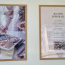 본도시락 경산하양점 이미지