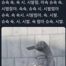 호텔난타 이미지