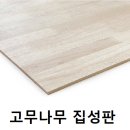 선우상사 이미지