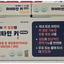 수지정다운약국 이미지