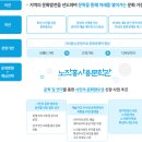 노작홍사용문학관 극장 이미지