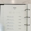 예복유통 네이버블로그