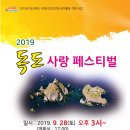 청림동-9 이미지