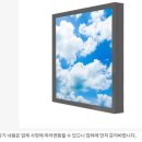 (유)전북개발