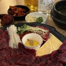 더잡수소 시지점 이미지