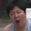 뒷개펍