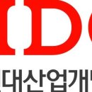 현대산업개발(주) - 강남구 | 현대산업개발(주)