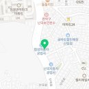 난곡자동차공업사 이미지