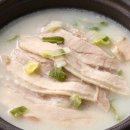 돼지집 네이버블로그