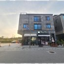 부동산컨설팅공인중개사사무소 이미지