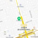 밸런스택스컨설팅 이미지