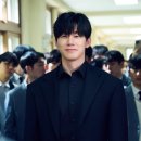 참