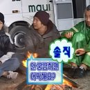 첨단메디칼약국 | 일장춘몽
