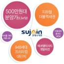 신평역 이미지