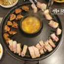 황금돼지무한리필 이미지