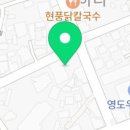 현풍중앙로 이미지