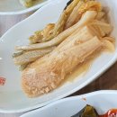 용남장어숯불구이 이미지