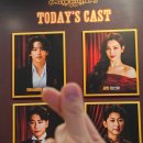 구산역2번출구 (우리은행) | 블루스퀘어 우리은행홀 시야 1층 7열 후기 | 뮤지컬 물랑루즈 홍광호 정선아