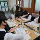 금오중학교 이미지