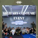 F45 수유 | 🪖 F45 수유 밀리터리 코스튬 클래스 후기 🪖