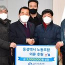 애육원 앞 이미지