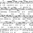 자유목장 이미지