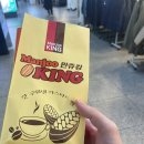 만쥬킹 이미지