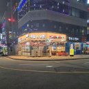 올리브통의원 이미지