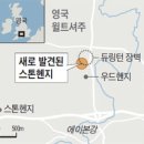 (주)명석기전 이미지
