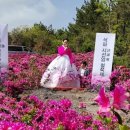 석파