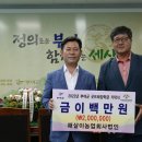 해살이