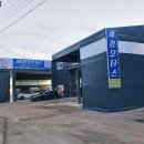 세창모터스 이미지