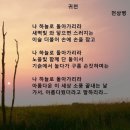 우리는 어디에서 왔는가? 이미지