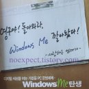 아하PC 이미지