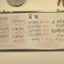 가다오다 이미지