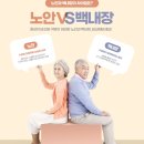 빛드림안과의원 이미지