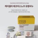 유풍약국 이미지