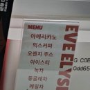 조은헤어크리닉미용실 이미지
