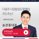 기산이엔지 이미지