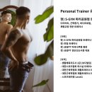 에스짐파리공원점 이미지
