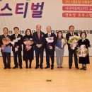 수상 경로당 이미지