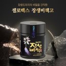 이레약국 이미지