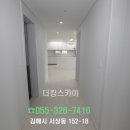 서상동152 이미지