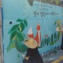 샤롯데 작은도서관 이미지