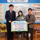 창조콘크리트 이미지