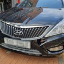 스타크린테크 이미지