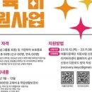 (주)파랑나무 이미지