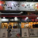 대부축산 이미지