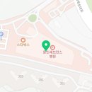 파리바게뜨용인동백세브란스