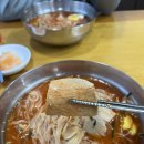 무거밀면 이미지